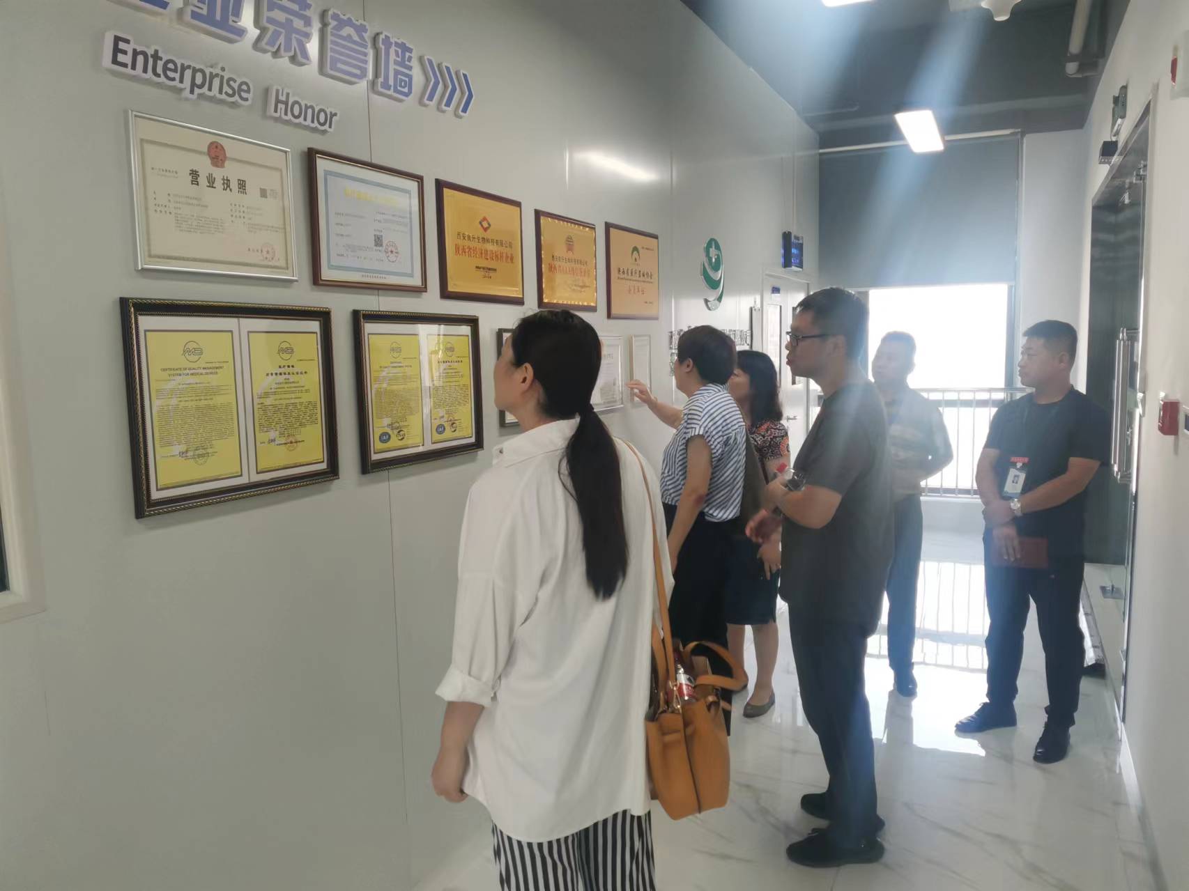 爱康集团来访参观，了解良升生物